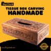 Handmade Rose Wooden Tissue Box