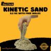 Kinetic Sand Sensory Toy Color- Light Brown