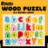 Large Wooden Lowercase Alphabet Puzzle