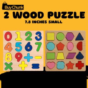 2-Pack Wooden Learning Puzzle
