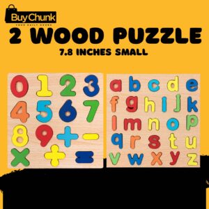 Wooden Puzzle Bundle for Kids