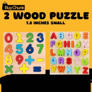 2 Wood Puzzle Set
