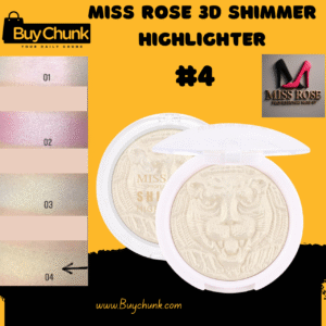 Miss Rose 3D Shimmer Highlighter #4, showing the white compact and embossed tiger design, with a swatch of the warm golden highlight.