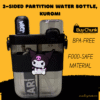 2-Sided Partition Water Bottle, Kuromi front view