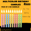 Multicolor Birthday Candles Pack of 3 . 30 multicolour spiral birthday candles pack for cake celebrations in Pakistan