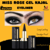 Miss Rose Gel Kajal Eyeliner | Bold, Smooth & Long-Lasting for Flawless Eye Definition