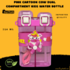Front view of pink cow dual compartment kids water bottle for school