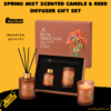 Spring Mist Scented Candle and Reed Diffuser Gift Set | Premium Imported Home Fragrance Set 8 Spring mist scented candle and reed diffuser gift set for elegant home fragrance