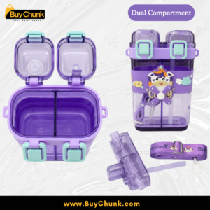 Alternative view of Purple Cartoon Cow Dual Compartment Kids Water Bottle BPA Free School Bottle With Straw and Strap