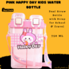 Pink Happy Day Kids Water Bottle front view, bright pink for school use