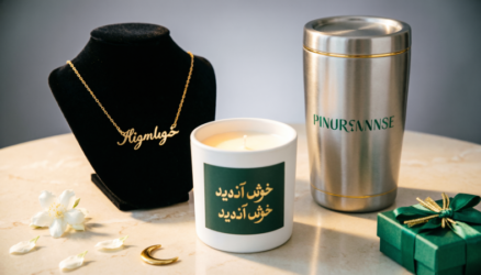 Personalized gifts in Pakistan including custom name jewelry, tumbler and candle