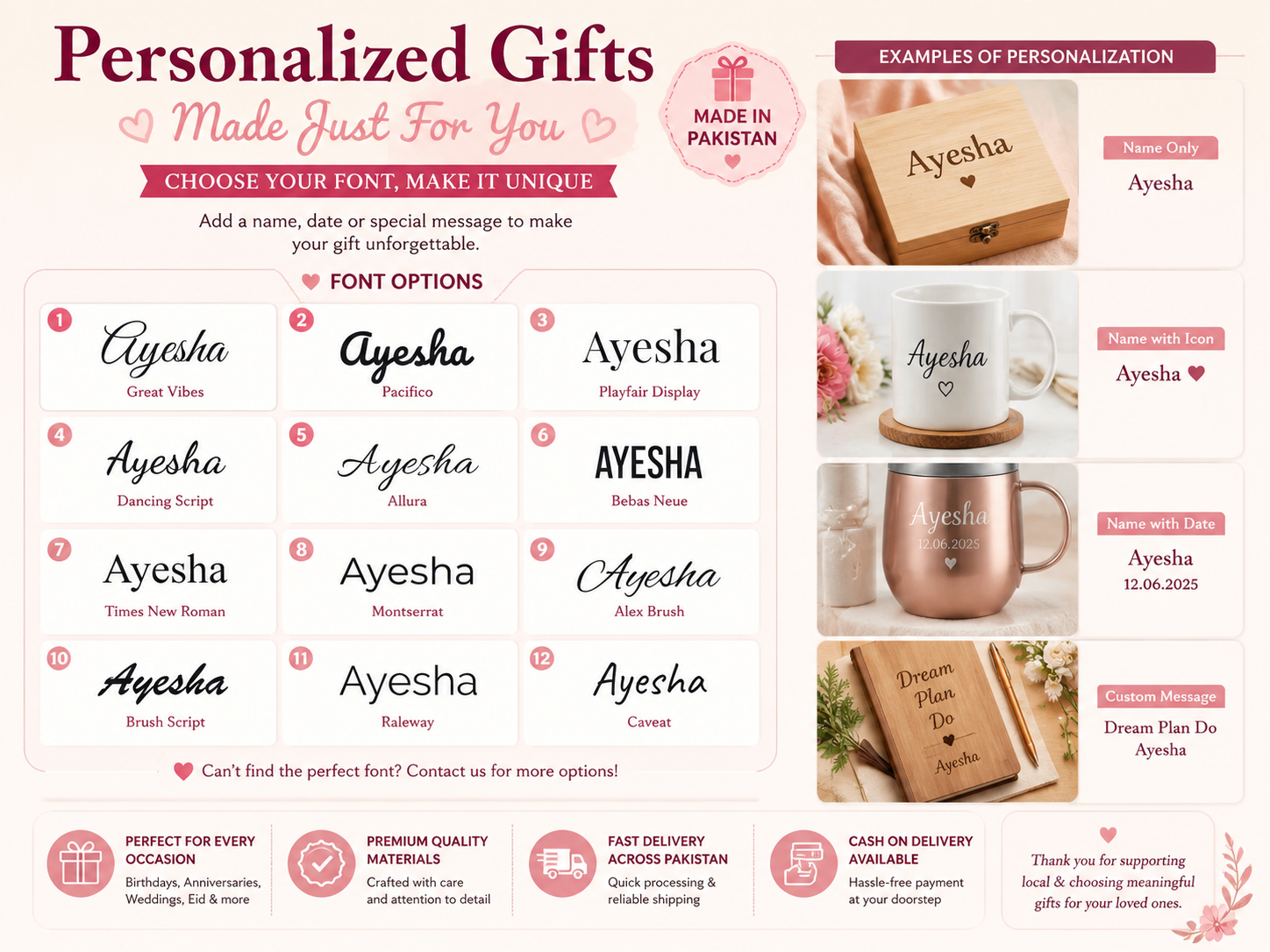 Personalized gifts Pakistan font selection examples