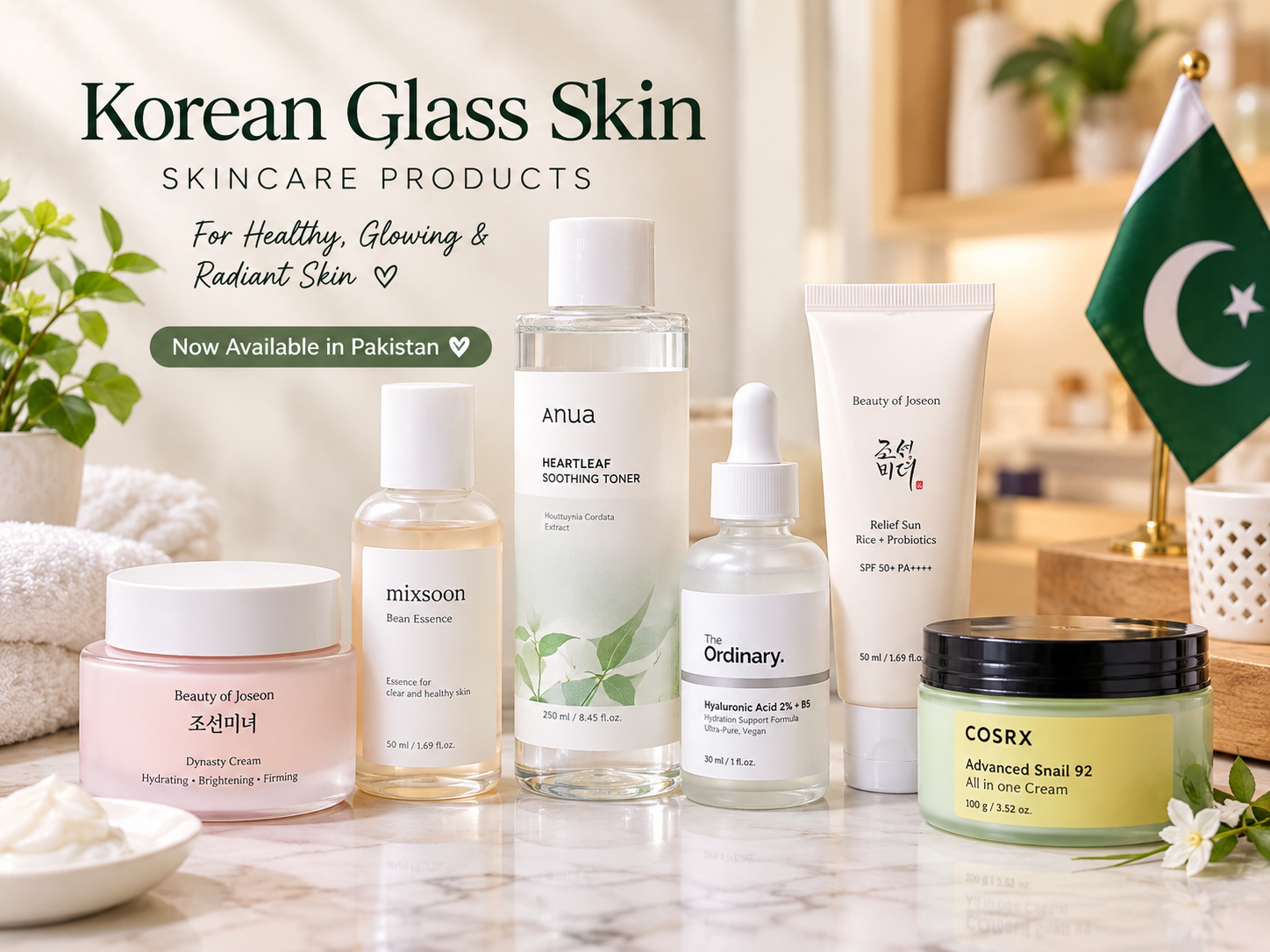 Korean glass skin routine products available in Pakistan